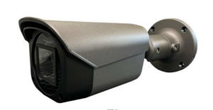 Camera IP Thân Trụ 5MP IQB7850SETLM / IQB7812SETLM – TAA NDAA